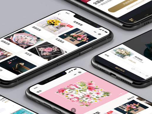 上海APP开发>